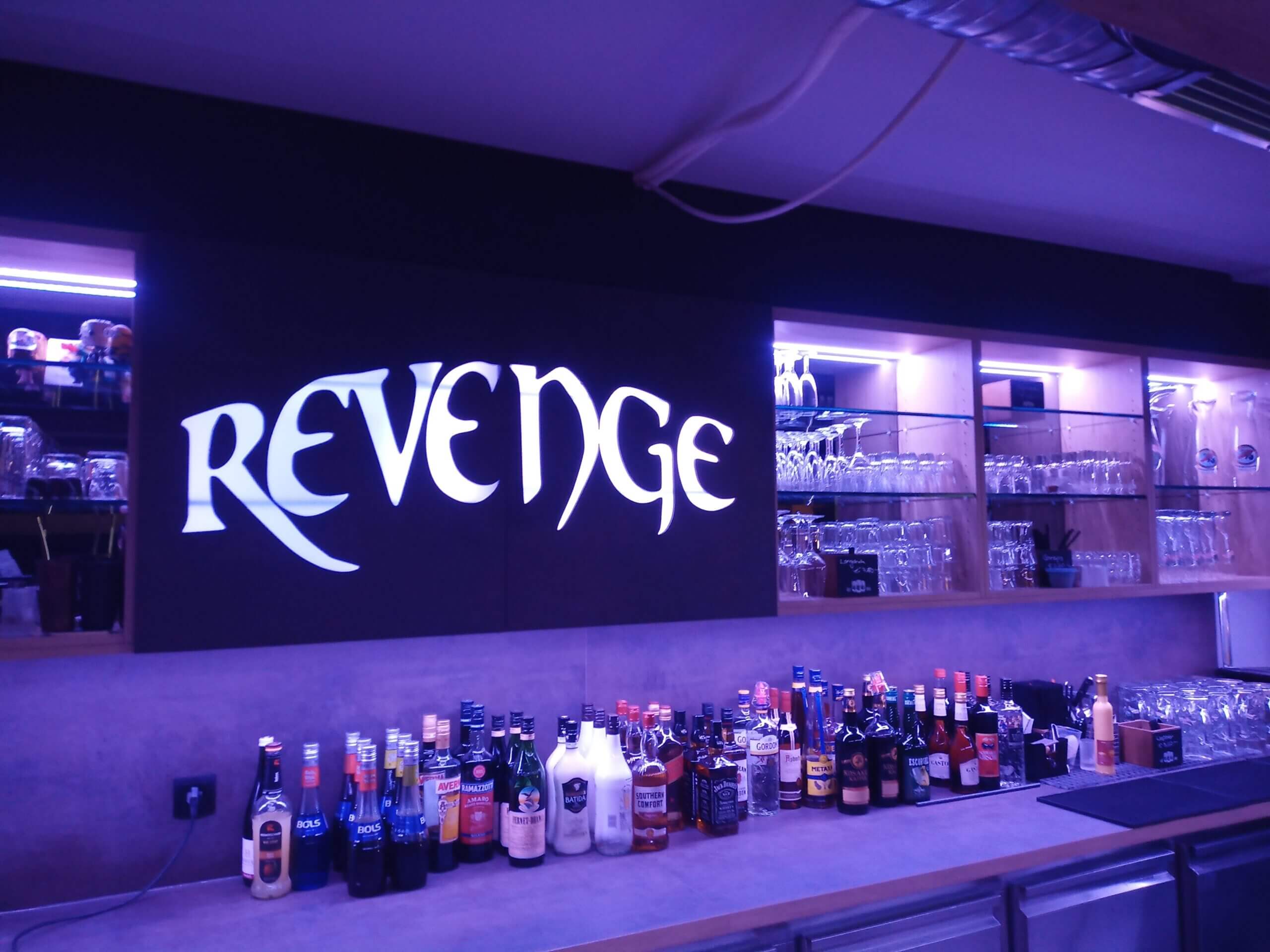 Revenge Pub & Bar